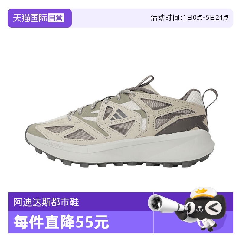 【自营】阿迪达斯男子KANTAI TRAILSPW FTW-运动跑步鞋JI4817休闲