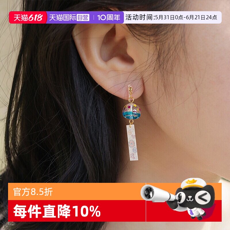 【自营】OSEWAYA耳夹和风金鱼风铃无耳洞耳环花火夏日祭ins耳饰