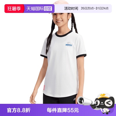 【自营】adidas阿迪达斯JG GFX SS TEE大童运动休闲短袖T恤KV4500