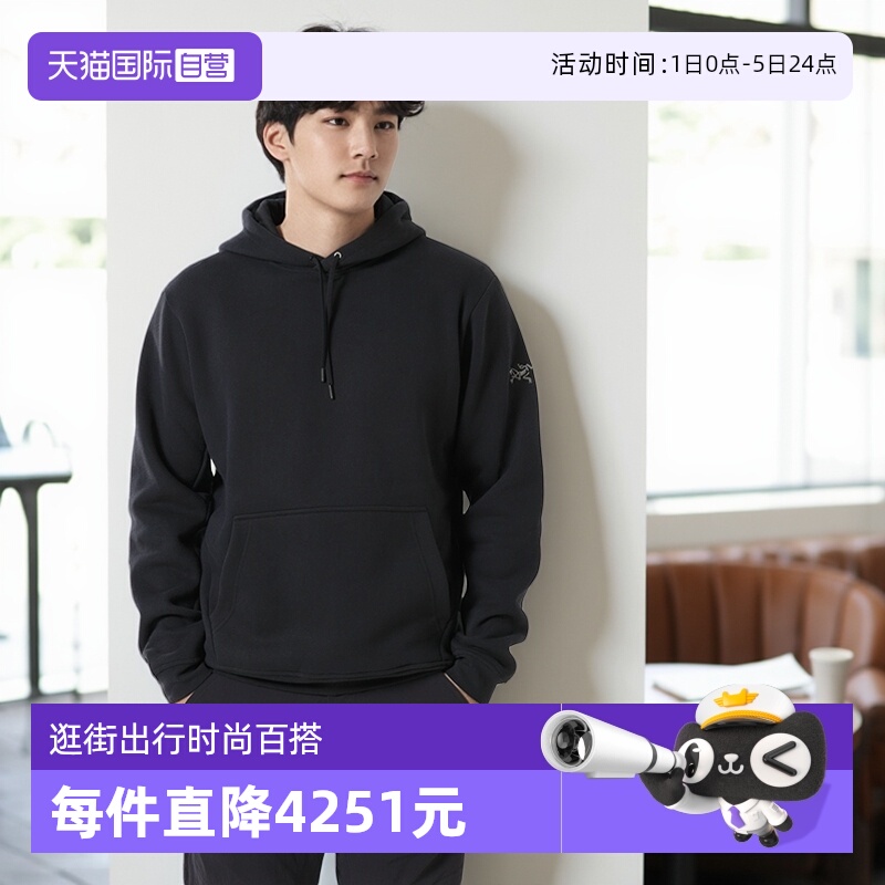 【自营】ARC‘TERYX/始祖鸟男士连帽抓绒卫衣X000005824套头帽衫