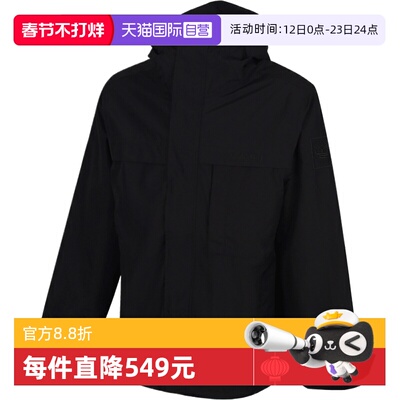 【自营】添柏岚男子Waterproo运动健身夹克外套A6NG5-001