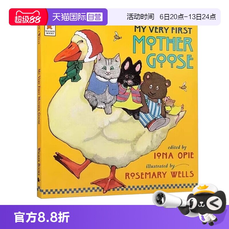 【自营】鹅妈妈童谣 英文原版绘本 My Very First Mother Goose 廖彩杏书单推荐读物 儿童英语启蒙图画书 英文耳朵启蒙