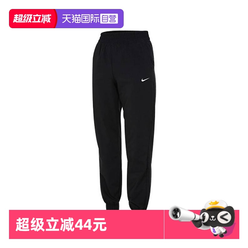 自营耐克女童梭织长裤FD2857-010
