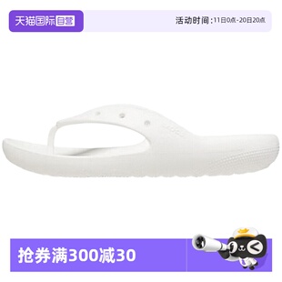 CR209402 夹趾户外沙滩鞋 Crocs卡骆驰男女人字拖拖鞋 100 自营