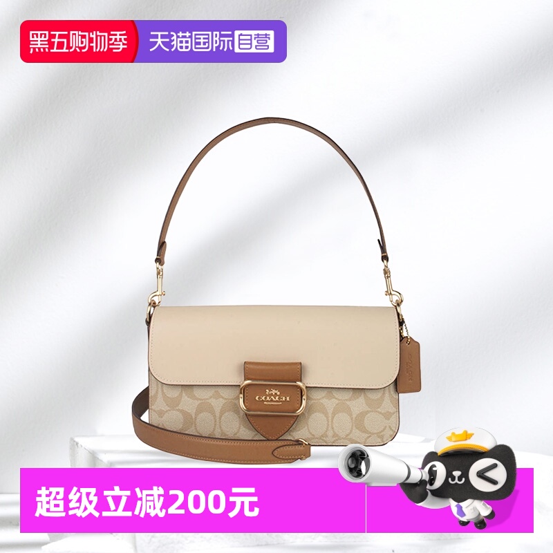 COACH/蔻驰女士手提包