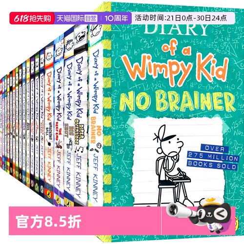 小屁孩日记儿童课外英语读物