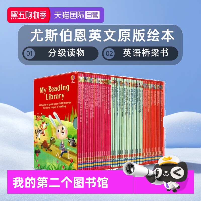 音频可分享，确认收货后联系客服获取。