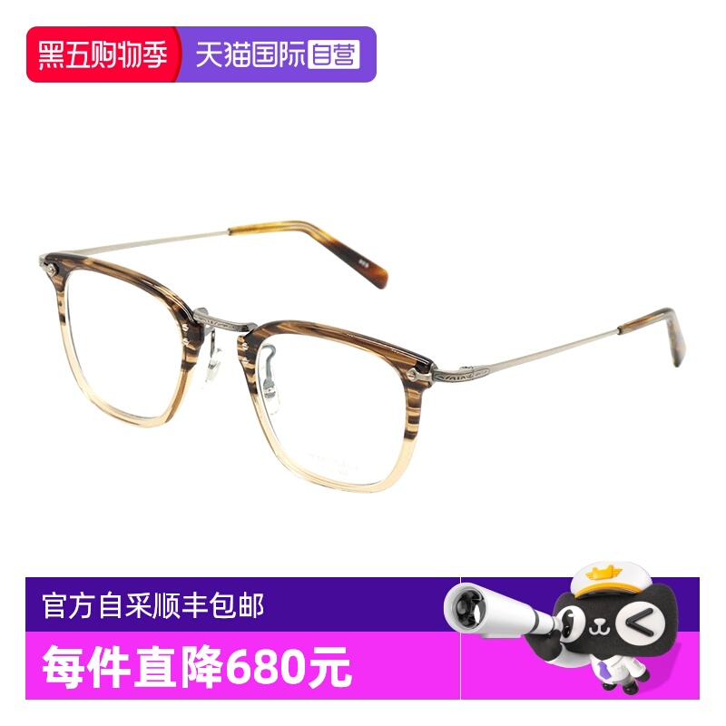 MASUNAGA增永眼镜纯钛手工制造