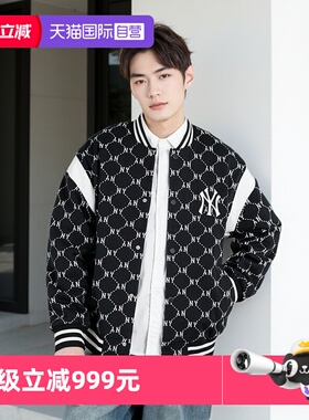 【自营】MLB针织夹克男女装NY运动服复古老花棒球服外套3AJPM0641