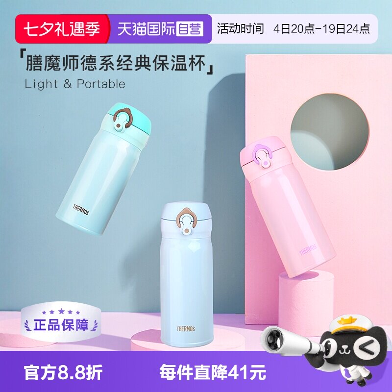 商品图