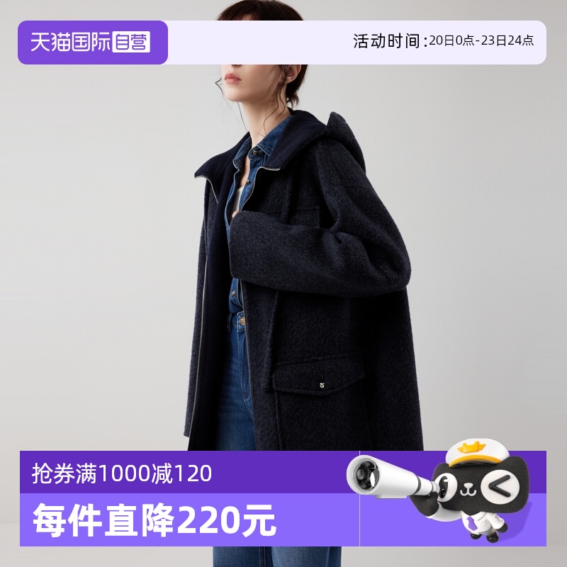 ELLE绵羊毛羊驼毛夹克毛呢外套