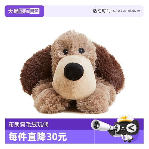 英国warmies布朗狗安抚可爱玩偶