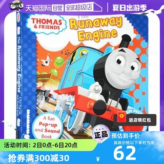 【自营】英文原版 小火车托马斯和他的朋友们 Thomas And Friends  The Runaway Engine 翻翻立体发音书 纸板书