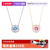 心项链锁骨链送女友礼盒款 施华洛世奇跳动 自营 Swarovski