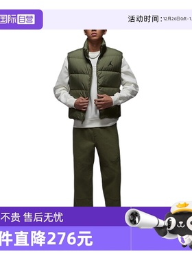 【自营】NIKE耐克男子羽绒服马甲运动休闲保暖立领外套IF4262-222