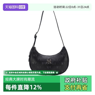 拎包时尚 新款 MLB男包女包2025秋季 手提包3ABQMV65N50BKS 自营