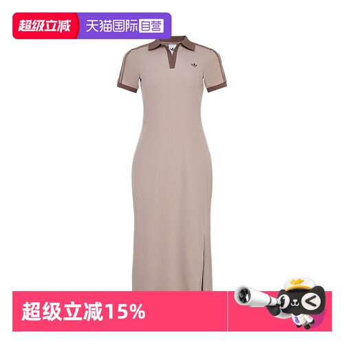 顺丰包邮 正品保证 假一赔四 极速发货