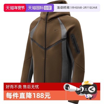 【自营】NIKE耐克男子TECHFLCPROWRFZJKT针织运动外套IF1326-212