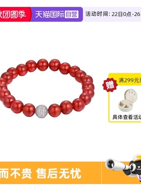 男女通新年转运红色手串时尚赋能