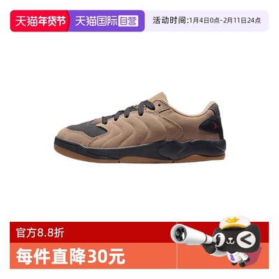 【自营】Nike耐克男鞋JORDAN SESSION复古板鞋运动鞋IB3731-200