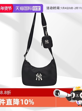 【自营】MLB男女腋下包潮流NY刺绣可调节单肩斜挎背包新款CRB045N