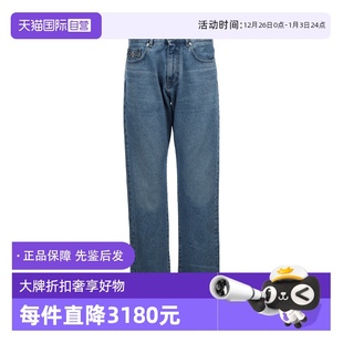 自营 百搭蓝色休闲直筒牛仔裤 Versace 时尚 商场 范思哲男士
