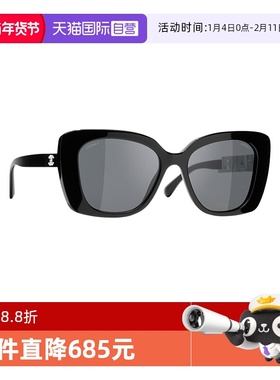 Chanel黑色方框太阳墨镜