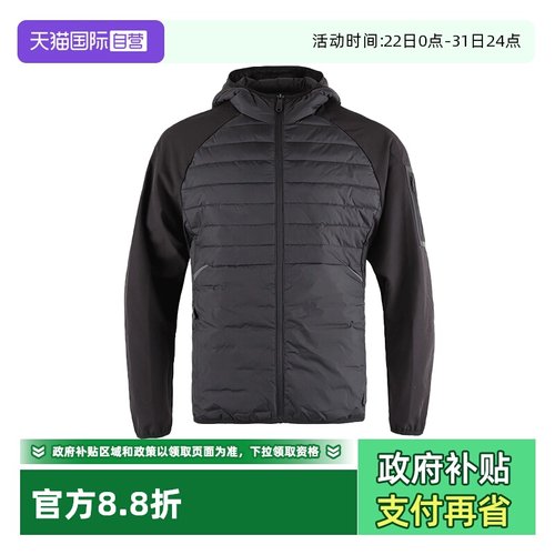 【自营】Hugo Boss/雨果博斯 男士连帽保暖棉服夹克外套 50541032
