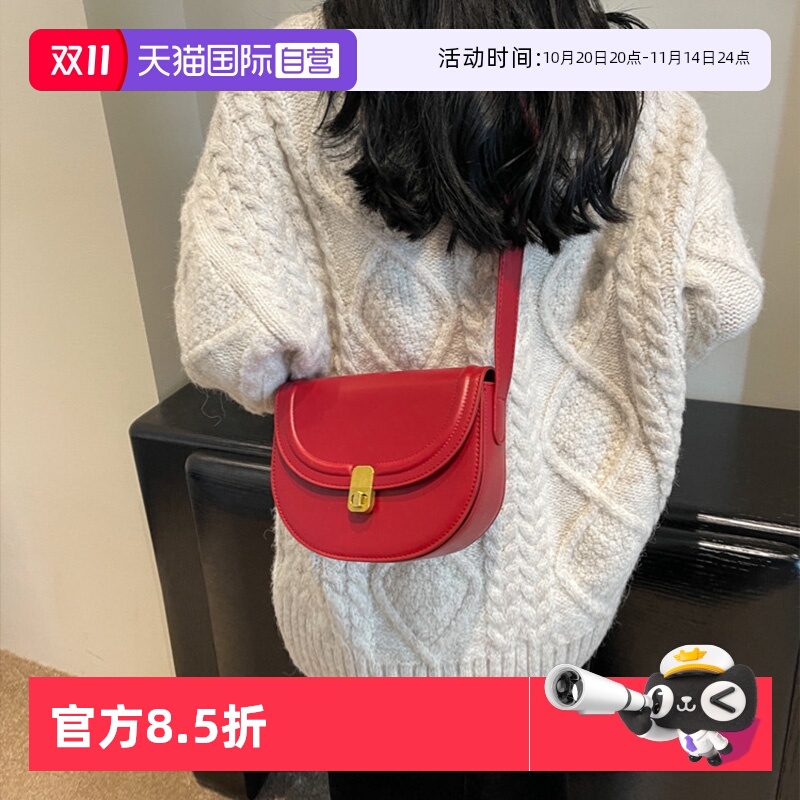 自营JANEKLAIN复古质感马鞍包