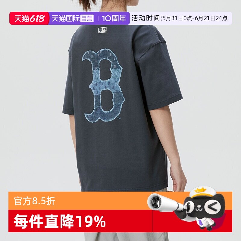 【自营】MLB短袖男装女新款老花情侣装休闲上衣透气运动服户外T恤