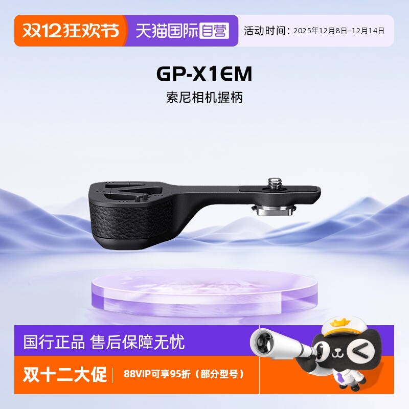 2月4号之前的订单5号开始发货