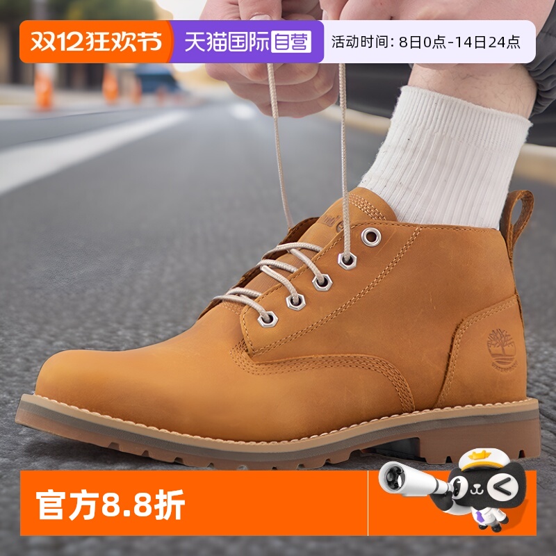 添柏岚复古中帮靴男鞋新款