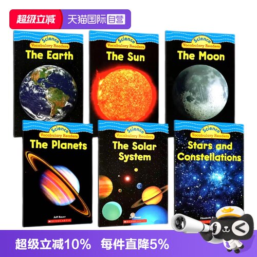 【自营】英文原版 儿童科普绘本 学乐 Scholastic Science Vocabulary Readers 星球科普早教绘本 Space 6册 附赠电子版指导手册