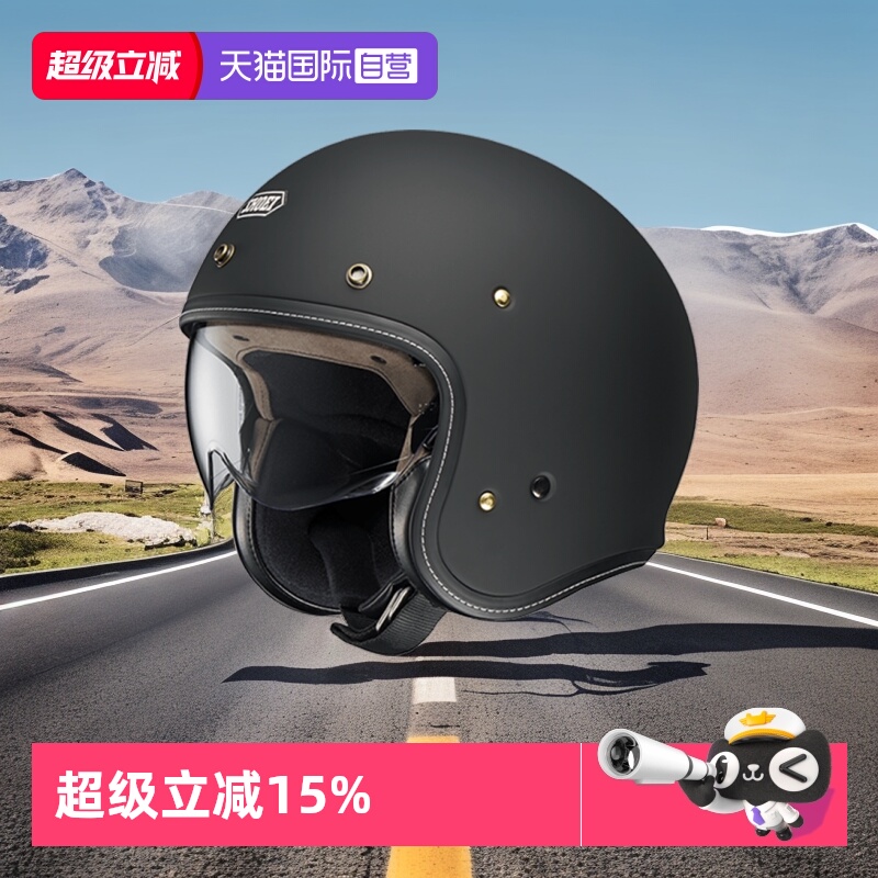 SHOEI复古JO+摩托车3/4半盔