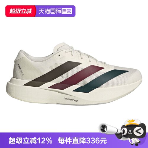 【自营】adidas阿迪达斯男子adizero Evo SL运动训练跑步鞋KI9542