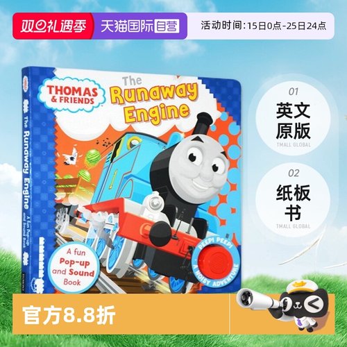 【自营】英文原版 小火车托马斯和他的朋友们 Thomas And Friends  The Runaway Engine 翻翻立体发音书 纸板书