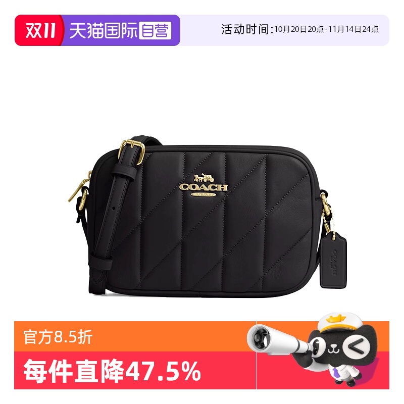 COACH/蔻驰相机包常规百搭通勤
