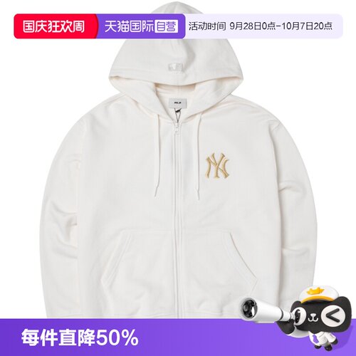 MLB针织夹克情侣生肖系列运动服