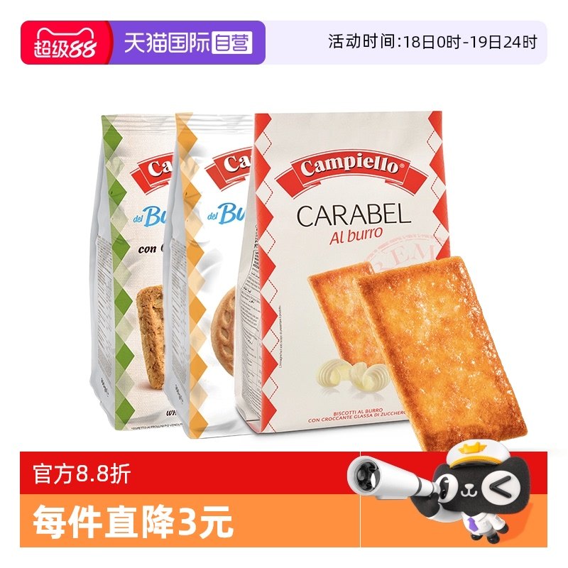 ��������ڿ������������350g