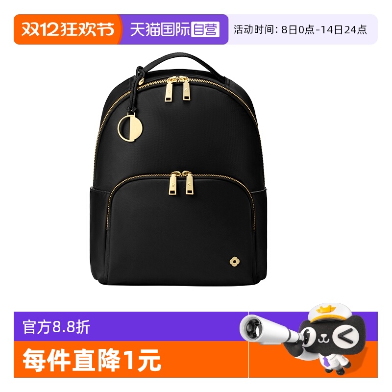 【自营】Samsonite/新秀丽双肩女新款高级时尚大容量旅行通勤书包