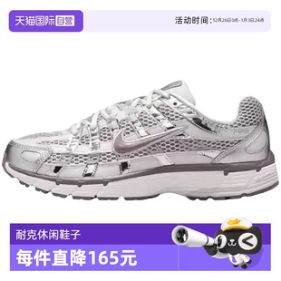 自营 IB4019 Nike耐克女子时尚 跑步鞋 019 百搭休闲舒适运动鞋