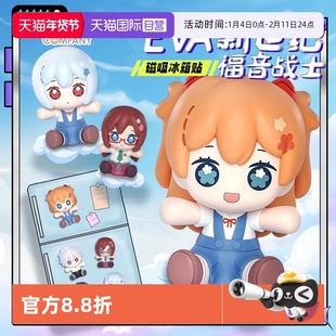 【自营】GSC 新世纪福音战士 EVA Huggy 绫波丽 明日香制服手办