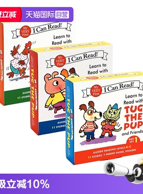 【自营】英文原版绘本 跟塔戈和他的朋友们学 入门级分级读物 Learn to Read with Tug the Pup and Friends Box Set 36册盒装