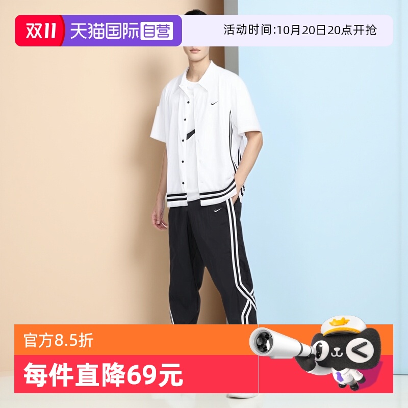 【自营】NIKE耐克运动裤DNA CROSSOVER男子篮球长裤FN2869-010