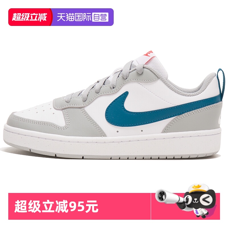 【自营】Nike耐克板鞋女鞋COURT低帮运动鞋复古透气简约休闲鞋