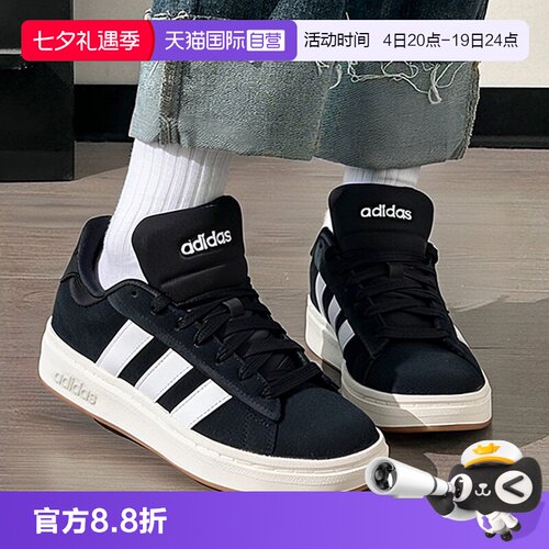顺丰包邮 正品保证 假一赔四 极速发货