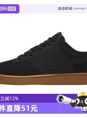 【自营】NIKE耐克男子NikeCourt Vision Low运动休闲鞋CD5463-008