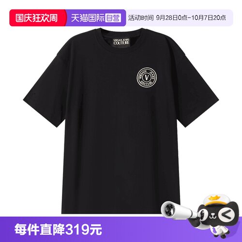 VJC范思哲肥大版圆领短袖T恤