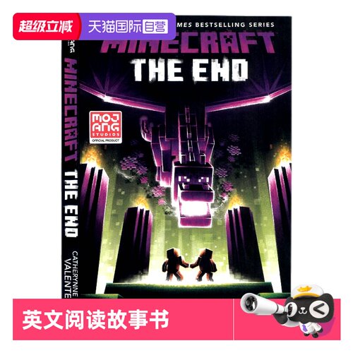 我的世界小说全集英文原版