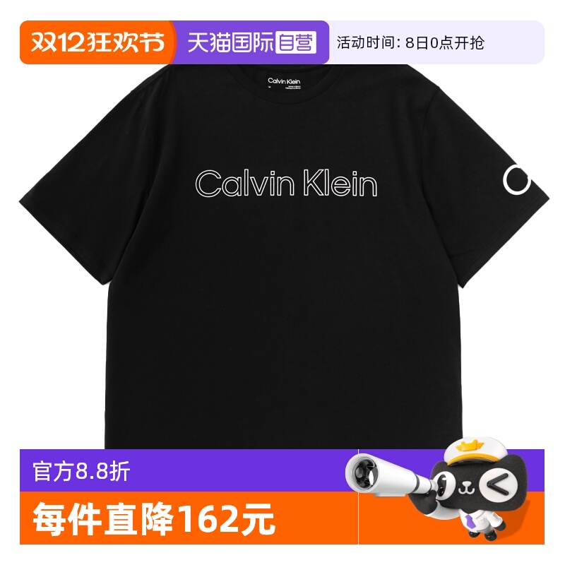 CalvinKlein经典圆领印花T恤